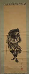 Shoki, le chasseur de démons, 1849