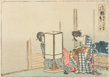 Shono, de la série des 