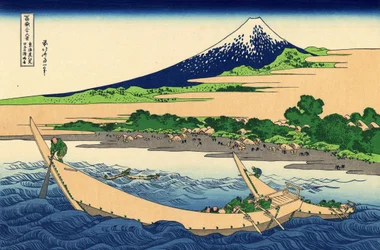 Rivage de la baie de Tago, Ejiri à Tokaido