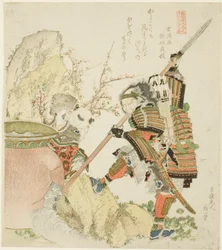 Sima Guang et Shibata Katsuie, de la série "Cinq images de frères et sœurs de Chine et du Japon pour le groupe Zakurogaki"