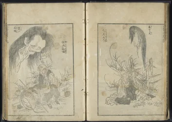 Carnet de croquis, vol. 10, 1819