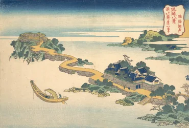 Le son du lac à Rinkai, de la série Huit vues des Ryukyu, vers 1832