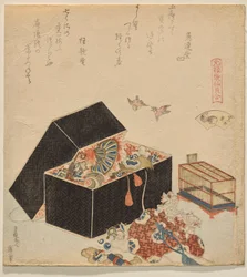 Coquille de moineau, de la série Genroku Poem-Shell Matching Game
