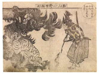 Spectateur regardant un tigre attaqué par un dragon, probablement années 1910 (gravure sur bois)