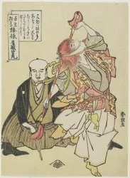 Danse du bâton, c. 1790