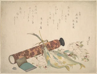 Nature morte : double branche de cerisier en fleurs, télescope, poisson-douce et boîte de mouchoirs
