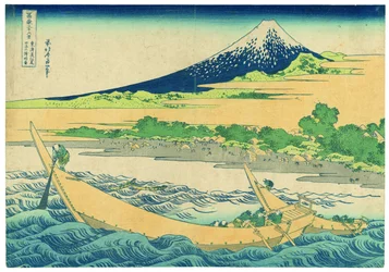 La plage de Tago, près d