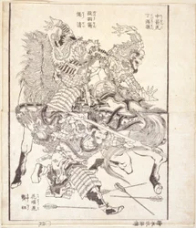 Tei Tokuson, surnommé "Tigre touché par une flèche," Ch? Sei, surnommé "Flèche sans plumes," et Ky? ?, surnommé "Tigre au cou fleuri"