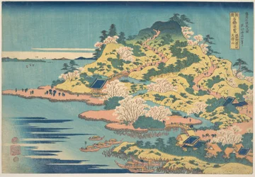 Le Tenpōzan à l