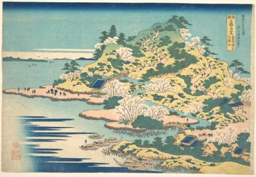 Le Tenpōzan à l