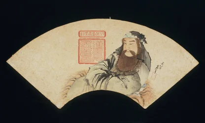 Le dieu chinois de la guerre