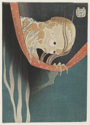 Le fantôme de Kohada Koheiji, vers 1831-32 (gravure sur bois en couleur)