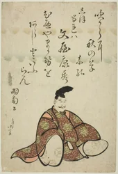 Le Poète Bunya no Yasuhide, de la série Six Poètes Immortels (Rokkasen)
