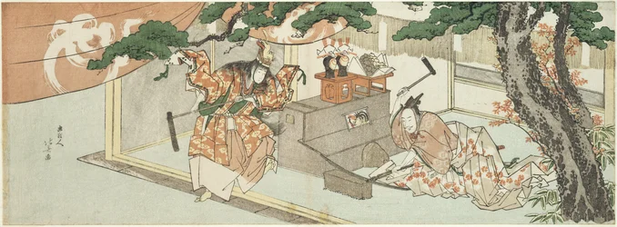 Le forgeron Munechika et le dieu d