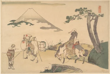 Le sommet du mont Fuji