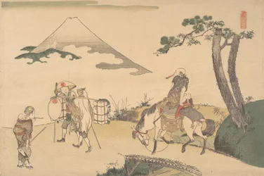 Le sommet du mont Fuji, vers 1800