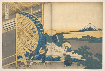 La roue à eau d