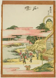 Totsuka, de la série "Les cinquante-trois stations du Tokaido (Tokaido gojusan tsugi)"