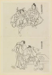 Deux scènes de théâtre, une avec deux samouraïs et une avec deux personnages à une table