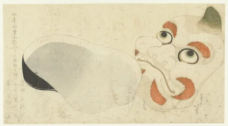 Deux masques