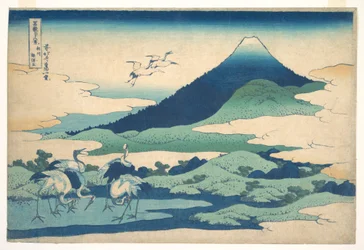 « Le manoir d’Umezawa dans la province de Sagami », tiré de la série « Les trente-six vues du mont Fuji » (Fugaku sanjūrokkei, Sōshū Umezawa zai)