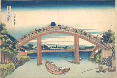 Sous le pont Mannen à Fukagawa (Fukagawa Mannenbashi shita), tiré de la série « Les trente-six vues du mont Fuji » (Fugaku sanjūrokkei)