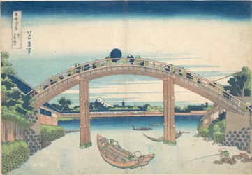 Sous le pont Mannen à Fukagawa (Fukagawa Mannenbashi shita), tiré de la série « Les trente-six vues du mont Fuji » (Fugaku sanjūrokkei)