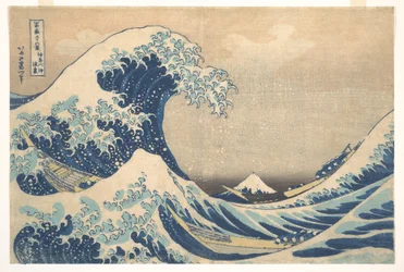 « Sous la vague au large de Kanagawa » (Kanagawa oki nami ura), également connue sous le nom de « La Grande Vague », tirée de la série « Les trente-six vues du mont Fuji » (Fugaku sanjūrokkei)