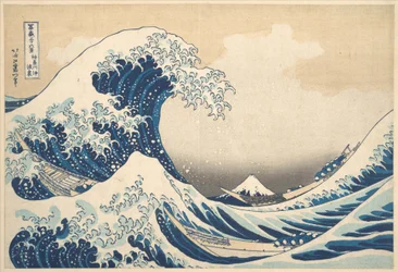 « Sous la vague au large de Kanagawa » (Kanagawa oki nami ura), ou « La Grande Vague », tiré de la série « Les trente-six vues du mont Fuji » (Fugaku sanjūrokkei)