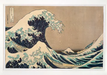 Sous la vague de Kanagawa ou La grande vague, vers 1830-31 (gravure sur bois)