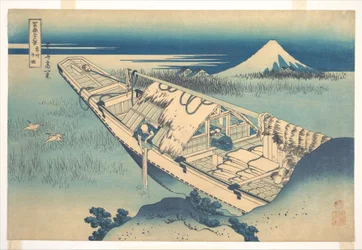 Ushibori, dans la province d