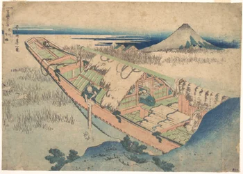Ushibori, dans la province d