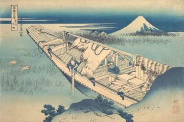 Ushibori dans la province de Hitachi Joshu Ushibori, de la série Trente-six vues de...