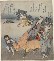 Vue de Shichiri-ga-hama, 1820-1834