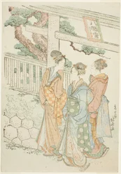 Visiteurs au sanctuaire Hachiman
