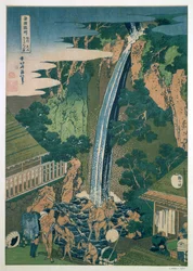 Cascade de Roben, Oyama, Japon, 1827