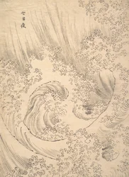 Vague