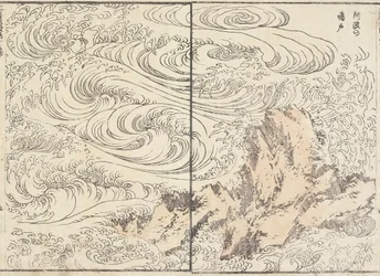 Tourbillon à Awa, 1817