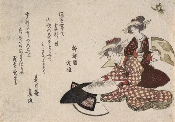 Femmes peignant des éventails