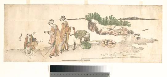 Des femmes dans un paysage