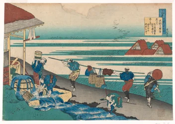 Travailleurs, au bord de la mer, teignant des tissus, de Hyakunin, Cent poèmes expliqués par la nourrice