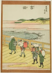 Yoshida, de la série "Les cinquante-trois stations du Tokaido (Tokaido gojusan tsugi)"