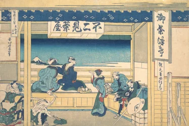 Yoshida sur le Tokaido Tokaido Yoshida, de la série Trente-six vues du Mont...