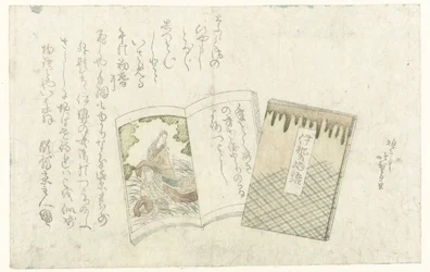Deux livres