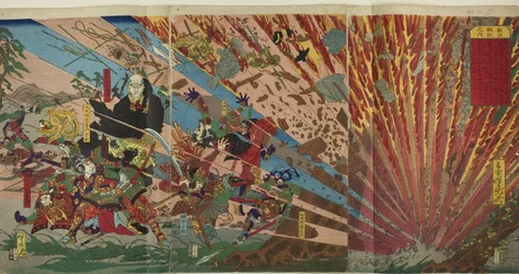 Bataille de Nanba (Nanba senki no uchi)