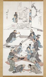 Fête de calligraphie et de peinture