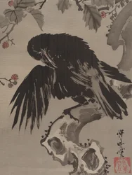 Corbeau sur une Branche, vers 1887