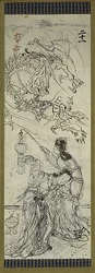Deux femmes chinoises avec un dragon, une des six esquisses