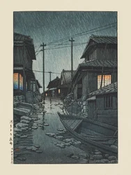 Kawarago No Yau - Pluie nocturne à Kawarago, 1947