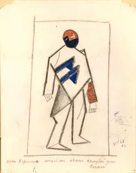 Choriste. Costume pour l